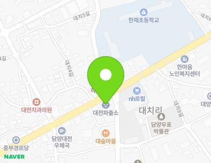 4 Daejeon-ro, Daejeon-myeon, Damyang-gun, Jeollanam-do, Republic of Korea