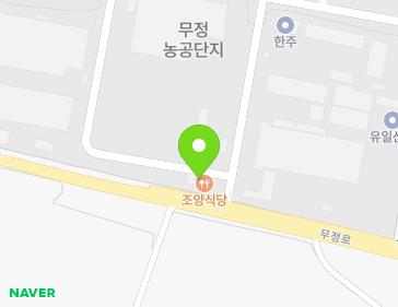 3-1 Mujeonggongdan-gil, Mujeong-myeon, Damyang-gun, Jeollanam-do, Republic of Korea Map