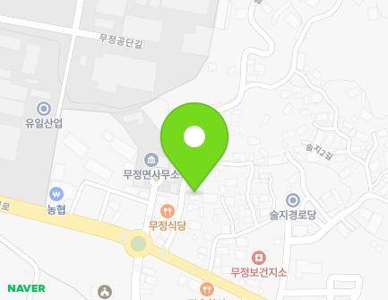 8 Sulji 1-gil, Mujeong-myeon, Damyang-gun, Jeollanam-do, Republic of Korea