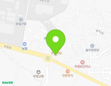 1-1 Sulji 1-gil, Mujeong-myeon, Damyang-gun, Jeollanam-do, Republic of Korea Map
