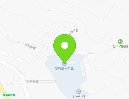 26-11 Sumundong-gil, Mujeong-myeon, Damyang-gun, Jeollanam-do, Republic of Korea