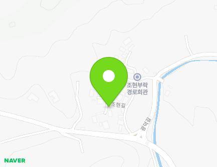 5-7 Johyeon-gil, Changpyeong-myeon, Damyang-gun, Jeollanam-do, Republic of Korea Map