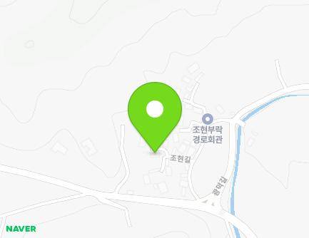 5-21 Johyeon-gil, Changpyeong-myeon, Damyang-gun, Jeollanam-do, Republic of Korea Map