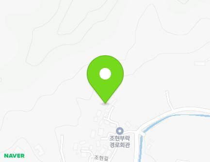 17-1 Johyeon-gil, Changpyeong-myeon, Damyang-gun, Jeollanam-do, Republic of Korea Map