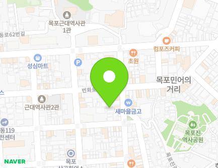 12-3 Yeongsan-ro 40beon-gil, Mokpo-si, Jeollanam-do, Republic of Korea Map
