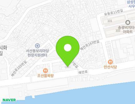 123 Haean-ro, Mokpo-si, Jeollanam-do, Republic of Korea Map