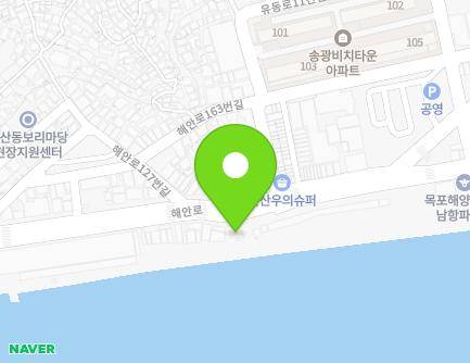 132-2 Haean-ro, Mokpo-si, Jeollanam-do, Republic of Korea Map
