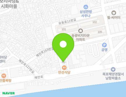4 Seosan-ro, Mokpo-si, Jeollanam-do, Republic of Korea Map