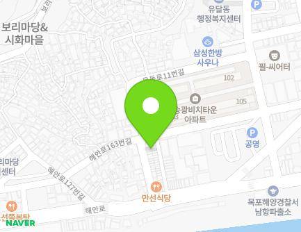 8 Seosan-ro, Mokpo-si, Jeollanam-do, Republic of Korea Map