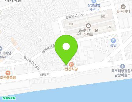 1-1 Seosan-ro, Mokpo-si, Jeollanam-do, Republic of Korea Map