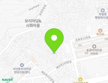 10-1 Haean-ro 163beonan-gil, Mokpo-si, Jeollanam-do, Republic of Korea Map