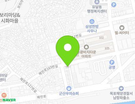 21 Haean-ro 163beon-gil, Mokpo-si, Jeollanam-do, Republic of Korea Map