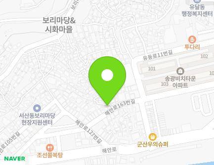 1 Haean-ro 163beonan-gil, Mokpo-si, Jeollanam-do, Republic of Korea Map