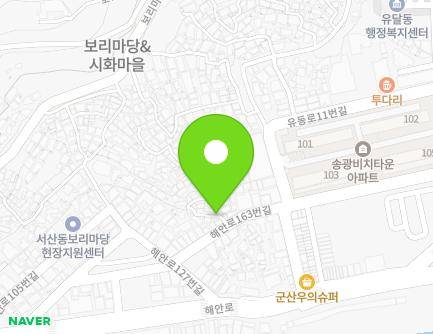 2 Haean-ro 163beonan-gil, Mokpo-si, Jeollanam-do, Republic of Korea Map