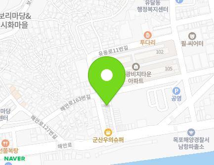 5 Haean-ro 139beon-gil, Mokpo-si, Jeollanam-do, Republic of Korea Map