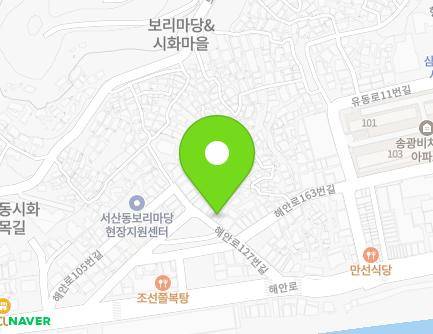 8-7 Haean-ro 127beon-gil, Mokpo-si, Jeollanam-do, Republic of Korea Map
