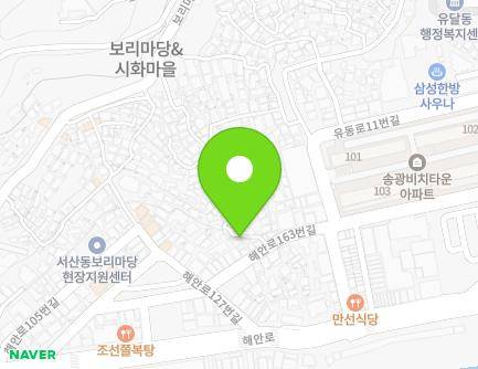 3 Haean-ro 163beonan-gil, Mokpo-si, Jeollanam-do, Republic of Korea Map