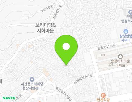 11 Haean-ro 163beonan-gil, Mokpo-si, Jeollanam-do, Republic of Korea Map