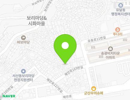 8 Haean-ro 163beonan-gil, Mokpo-si, Jeollanam-do, Republic of Korea Map
