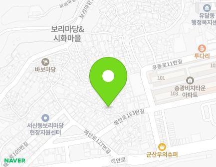 6 Haean-ro 163beonan-gil, Mokpo-si, Jeollanam-do, Republic of Korea Map
