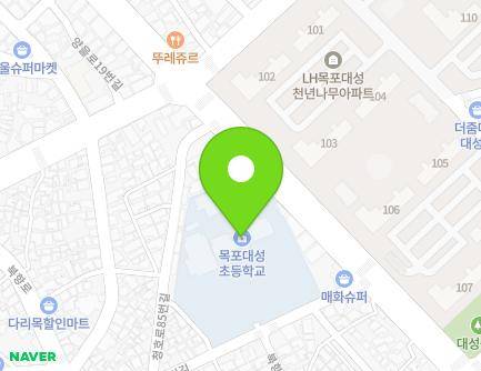 79 Cheongho-ro, Mokpo-si, Jeollanam-do, Republic of Korea