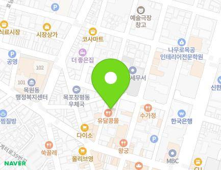 23 Honam-ro 58beon-gil, Mokpo-si, Jeollanam-do, Republic of Korea Map