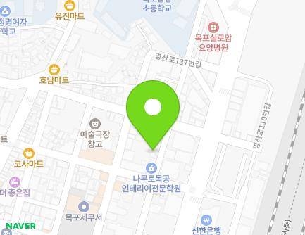 4-1 Honam-ro 68beon-gil, Mokpo-si, Jeollanam-do, Republic of Korea Map