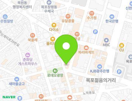 20-1 Yeongsan-ro 75beon-gil, Mokpo-si, Jeollanam-do, Republic of Korea Map