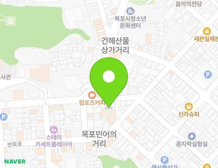 27-1 Haean-ro 229beon-gil, Mokpo-si, Jeollanam-do, Republic of Korea Map
