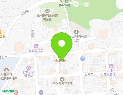 50 Haean-ro 165beon-gil, Mokpo-si, Jeollanam-do, Republic of Korea Map