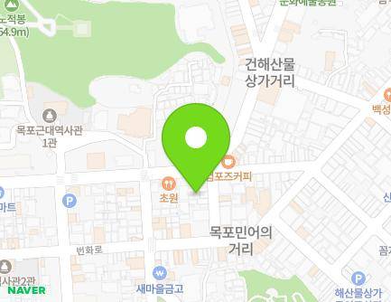 44-2 Yeongsan-ro, Mokpo-si, Jeollanam-do, Republic of Korea Map
