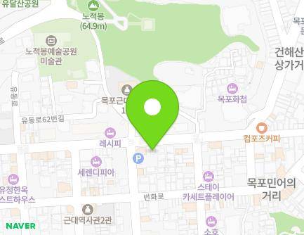 32-1 Yeongsan-ro, Mokpo-si, Jeollanam-do, Republic of Korea Map