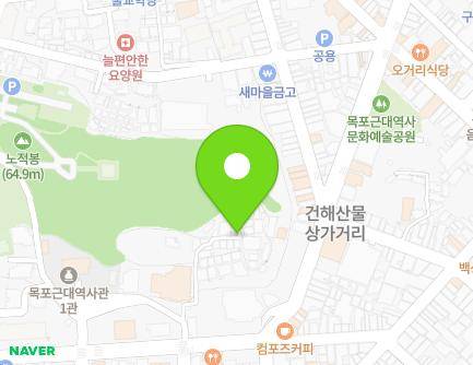 13 Yeongsan-ro 39beon-gil, Mokpo-si, Jeollanam-do, Republic of Korea Map