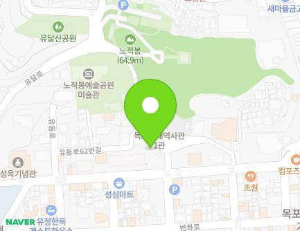 5 Yeongsan-ro 29beon-gil, Mokpo-si, Jeollanam-do, Republic of Korea Map