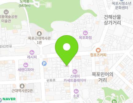 4-1 Yeongsan-ro 40beon-gil, Mokpo-si, Jeollanam-do, Republic of Korea Map