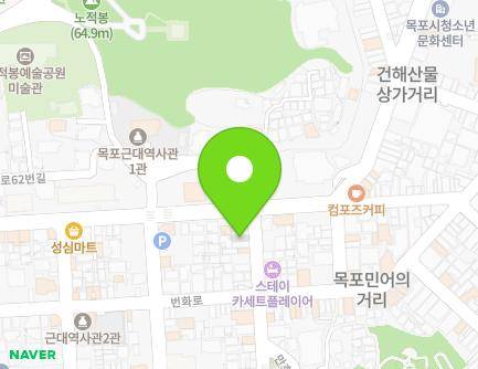 2-1 Yeongsan-ro 40beon-gil, Mokpo-si, Jeollanam-do, Republic of Korea Map