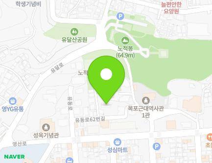 9 Yudong-ro 62beon-gil, Mokpo-si, Jeollanam-do, Republic of Korea Map