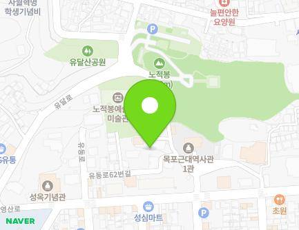13 Yudong-ro 62beon-gil, Mokpo-si, Jeollanam-do, Republic of Korea Map