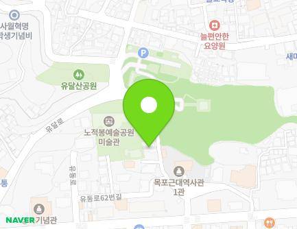 9 Yeongsan-ro 29beon-gil, Mokpo-si, Jeollanam-do, Republic of Korea Map