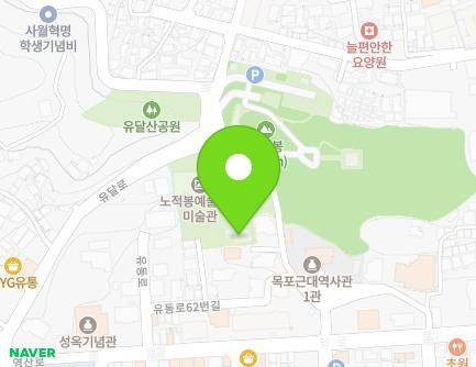 9-1 Yeongsan-ro 29beon-gil, Mokpo-si, Jeollanam-do, Republic of Korea Map