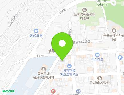 1-1 Yeongsan-ro 10beon-gil, Mokpo-si, Jeollanam-do, Republic of Korea Map