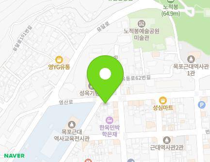 12-1 Yeongsan-ro, Mokpo-si, Jeollanam-do, Republic of Korea Map