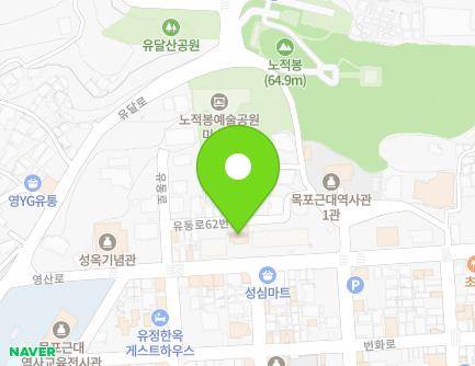 19-1 Yeongsan-ro, Mokpo-si, Jeollanam-do, Republic of Korea Map