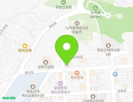 15 Yeongsan-ro, Mokpo-si, Jeollanam-do, Republic of Korea Map