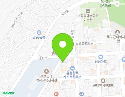 1 Yeongsan-ro 10beon-gil, Mokpo-si, Jeollanam-do, Republic of Korea Map