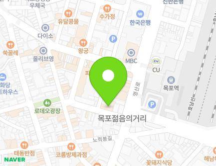 4 Yeongsan-ro 87beon-gil, Mokpo-si, Jeollanam-do, Republic of Korea Map