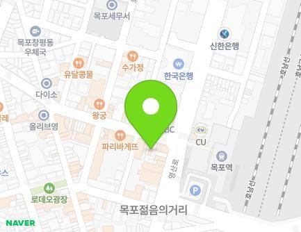 3 Sumun-ro, Mokpo-si, Jeollanam-do, Republic of Korea Map