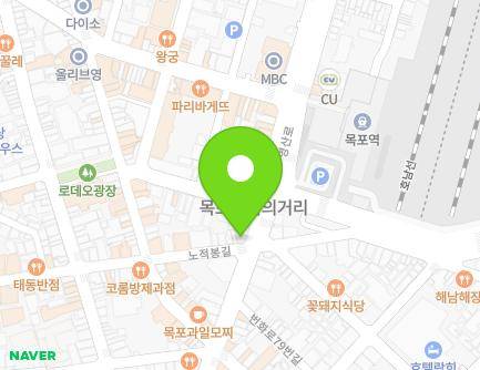 2 Nojeokbong-gil, Mokpo-si, Jeollanam-do, Republic of Korea Map