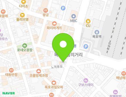 2-1 Nojeokbong-gil, Mokpo-si, Jeollanam-do, Republic of Korea Map