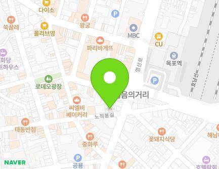 2-3 Nojeokbong-gil, Mokpo-si, Jeollanam-do, Republic of Korea Map